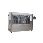 Funcționarea ecranului tactil al utilajului de umplere cu ulei comestibil de la alimentare de 220V / 380V