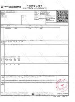 Certificat de inspecție 304SS