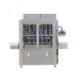 Linia de producție automată a sosului de roșii