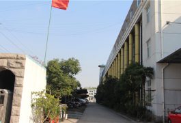 spectacol din fabrică