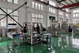 spectacol din fabrică