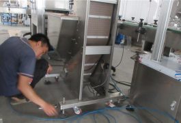 spectacol din fabrică