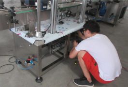 spectacol din fabrică